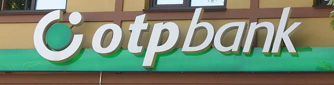 Объемные буквы OTP Bank